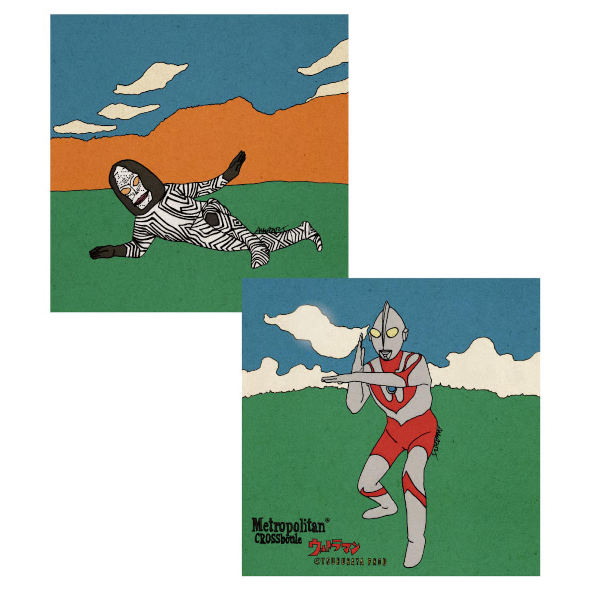 METROPOLITAN CROSSBOTTLE / MCB347