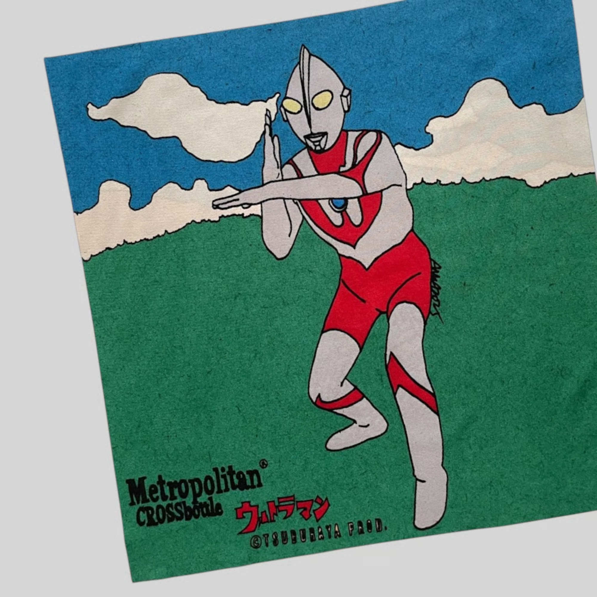 METROPOLITAN CROSSBOTTLE / MCB347