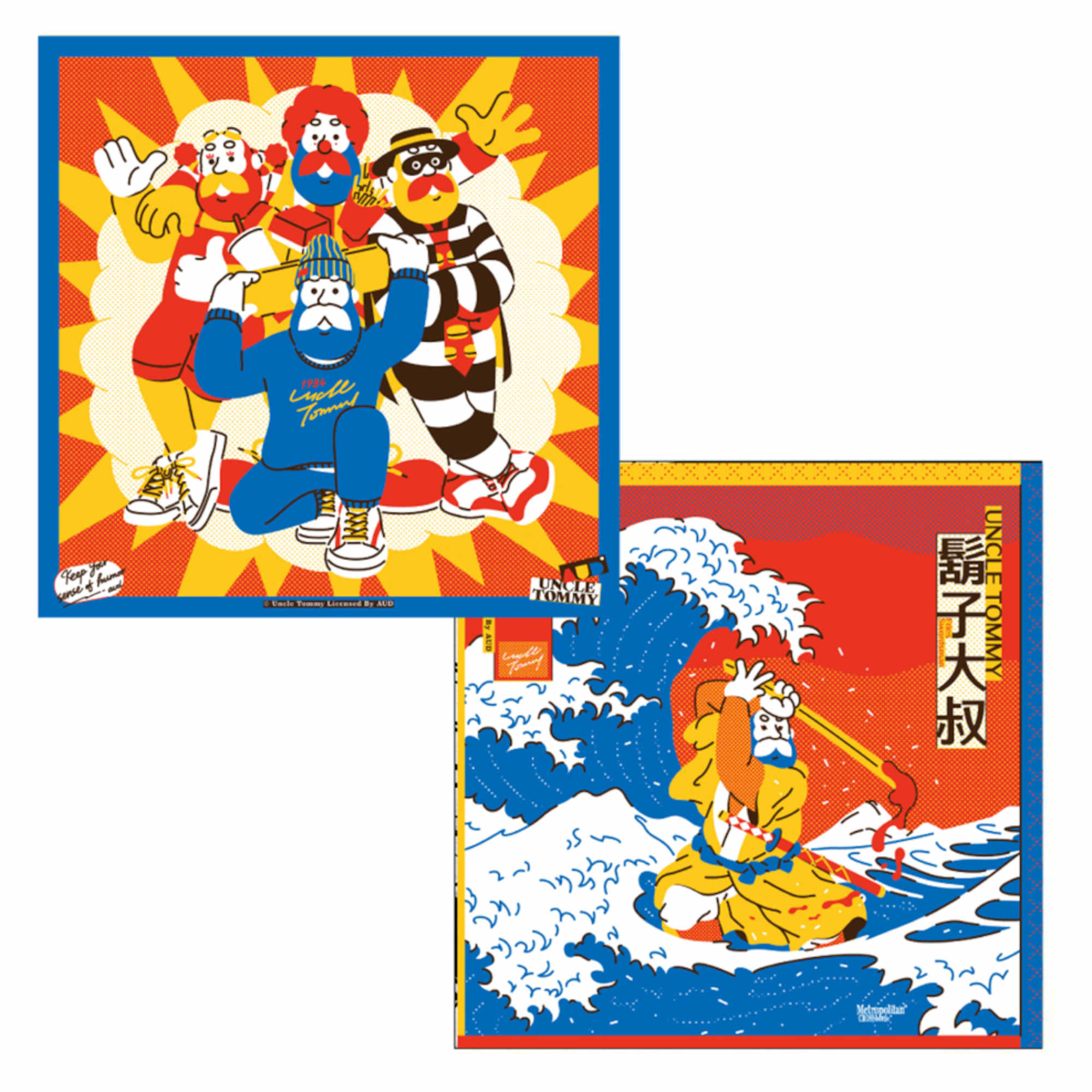 METROPOLITAN CROSSBOTTLE / MCB324